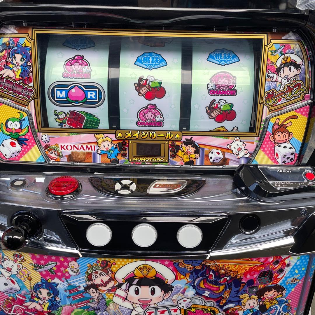 新台】スマスロ桃鉄は穢れ放出でヤバい？ [桃太郎電鉄] 桜#702