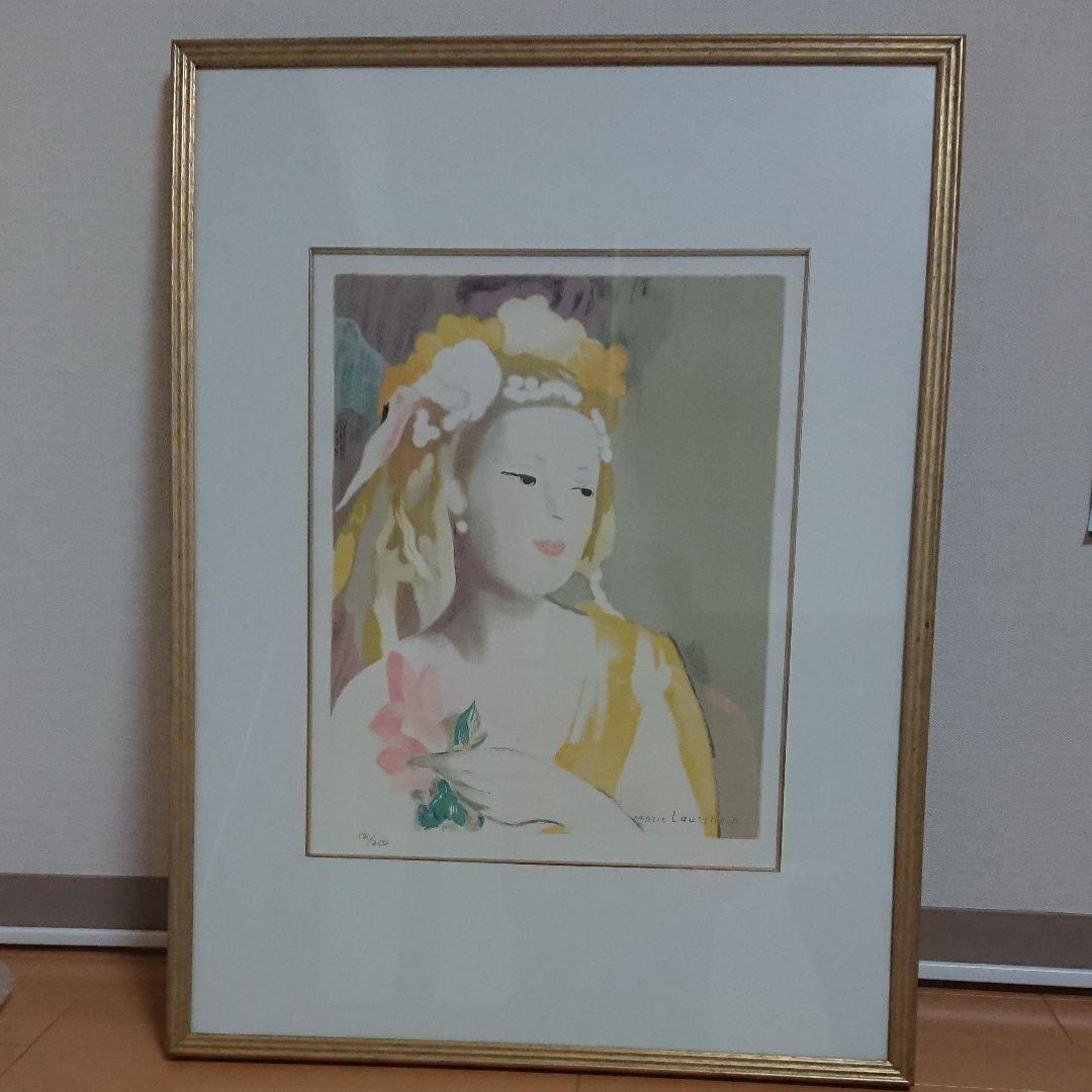 マリー・ローランサン リトグラフ