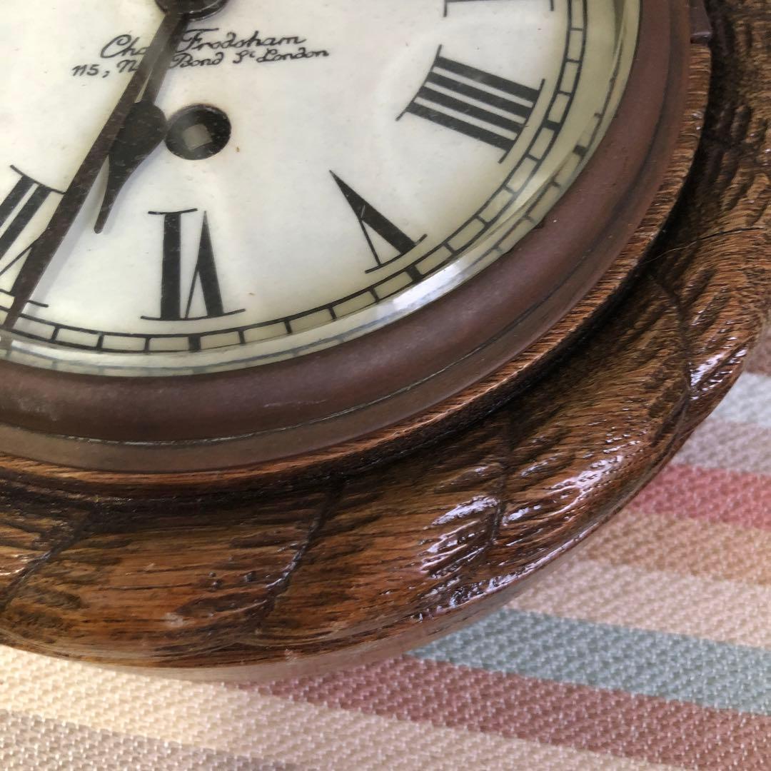 1900年頃 Chas Frodsham 住所入り 船舶時計 動作品 状態良好｜1900年頃
