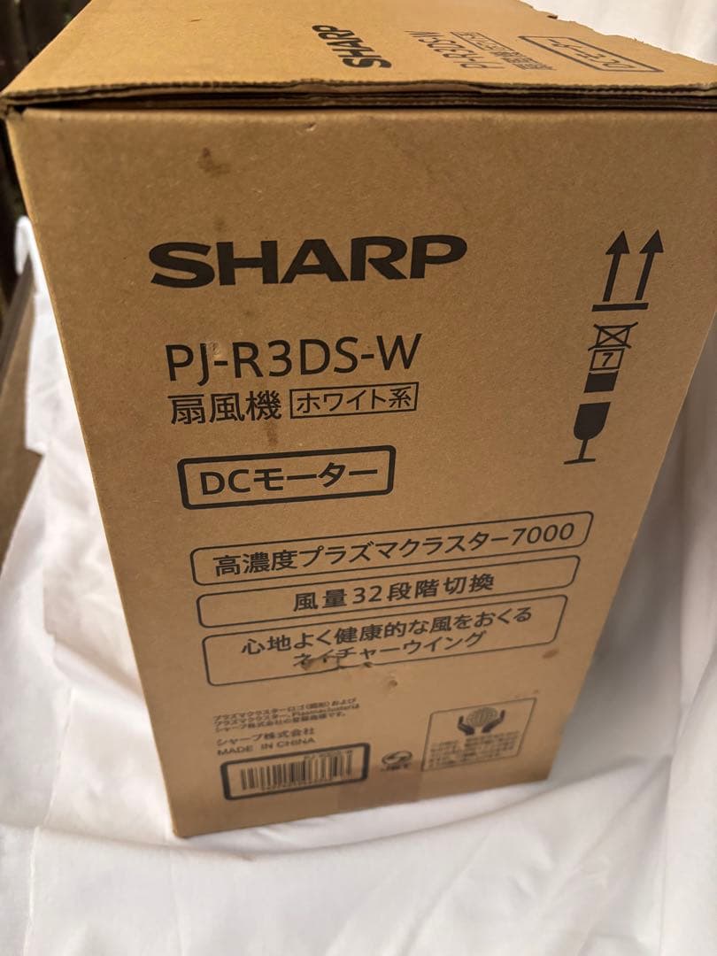 SHARP PJ-R3DS-W ホワイト DC扇風機