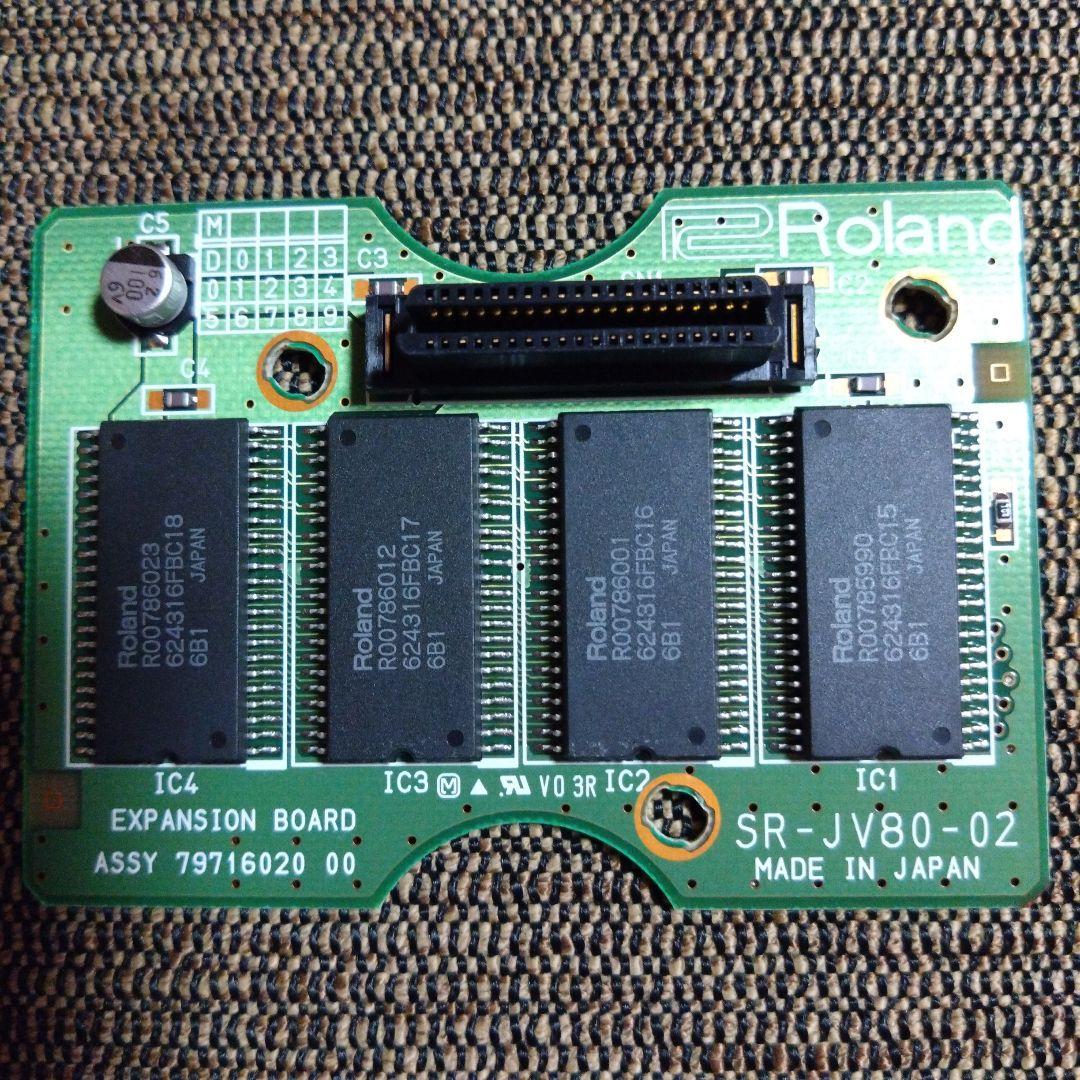 Roland エクスパンションボード \"Orchestral\"