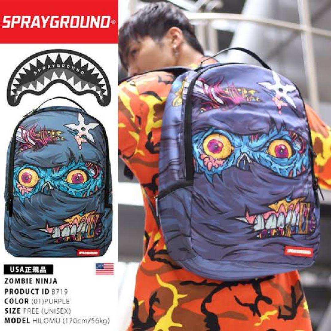 SPRAYGROUND ZOMBIE NINJA スプレイグラウンドリュック
