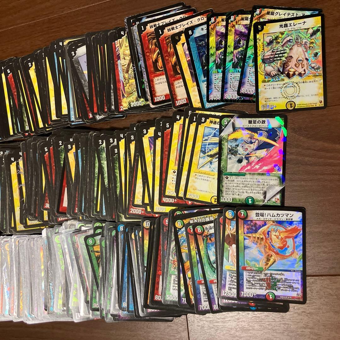 デュエマ 旧枠 大量まとめ売り - メルカリ