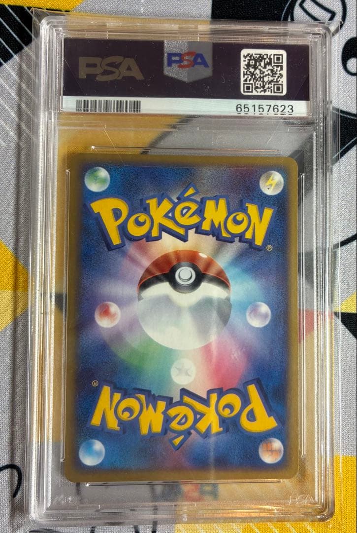 PSA10 セレビィex 2003年プロモ 006/PLAY プレイヤーズ ポケモンカード