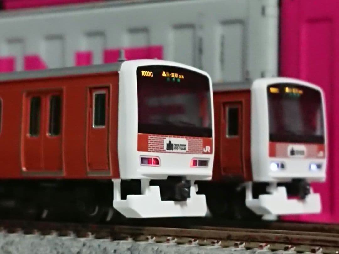 Nゲージ TOMIX E231系 500番台 東京駅100周年