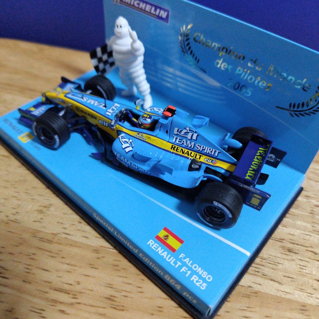 ミニチャンプス 1/43　ミシュラン別注 ルノー R25 アロンソ 2005