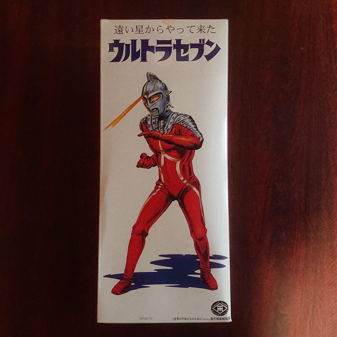 オンライン ショップ 安いゲーム・おもちゃ・グッズ - マスダヤ限定