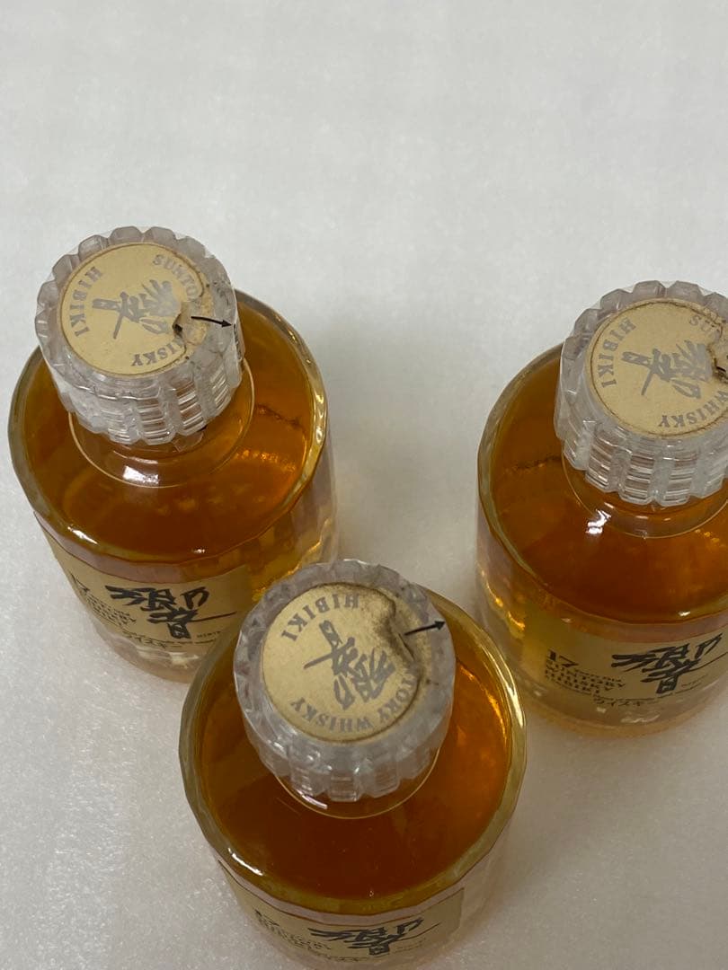 3-2652 サントリー 「響 」17年 ウイスキー ミニボトル 50ml3本