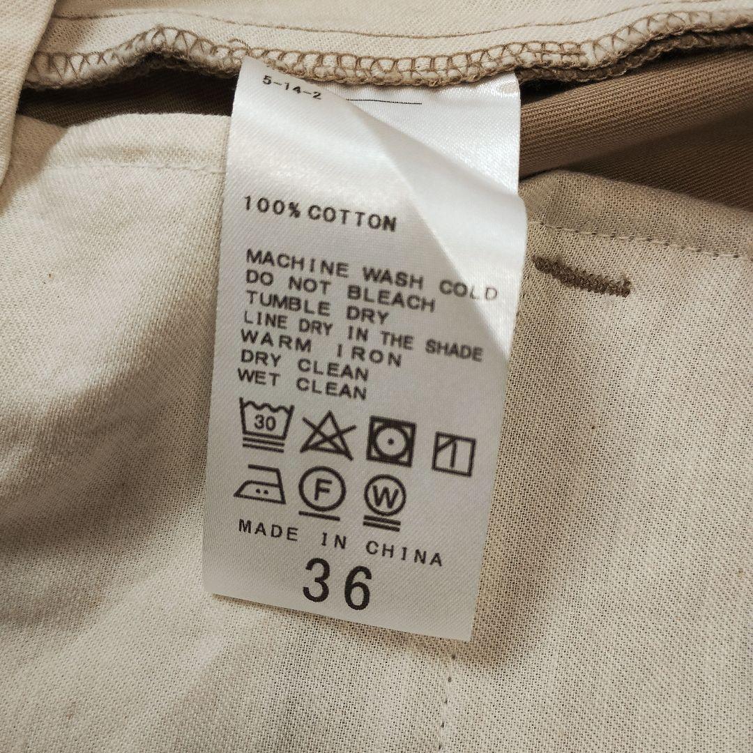 JOURNAL STANDARD L'ESSAGE FINXギャバ チノパンツ