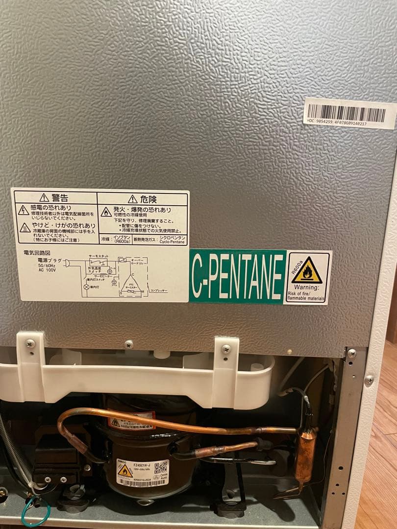 【2024年10月購入】REFAGE 冷蔵庫 YRZ-C12L 117L