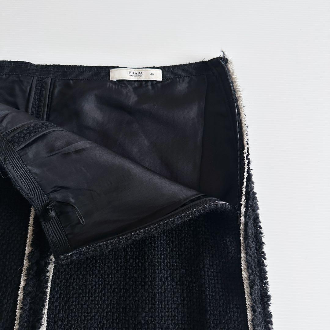 PRADA / ウール スカート フリンジ 黒 40 Aライン ブラック