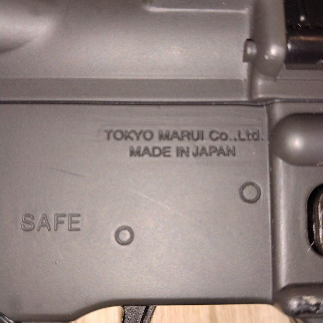 東京マルイ コルトM4A1カービン 電動ガン