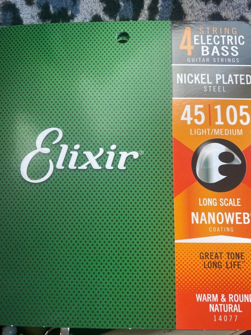 SELDER エレキベース セルダー BASS レッド マッチングヘッド SELDER