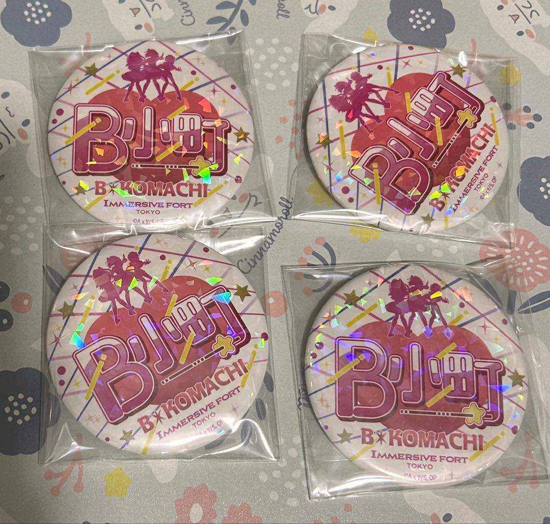 推しの子 ホログラム缶バッジ イマーシブフォート B小町 - メルカリ
