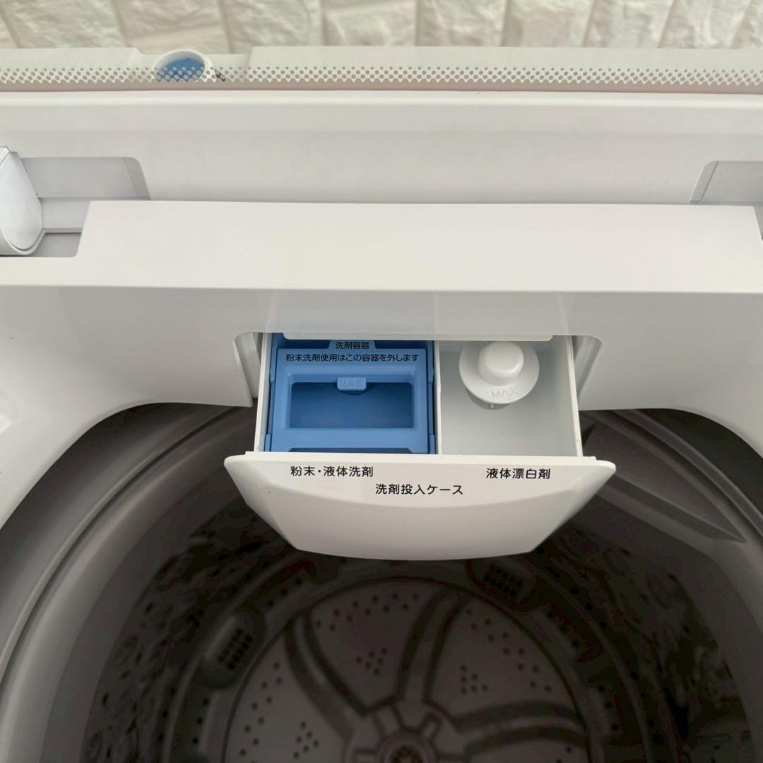 都内23区配送無料✨家電3点　ニトリ　冷蔵庫　洗濯機　電子レンジ　美品