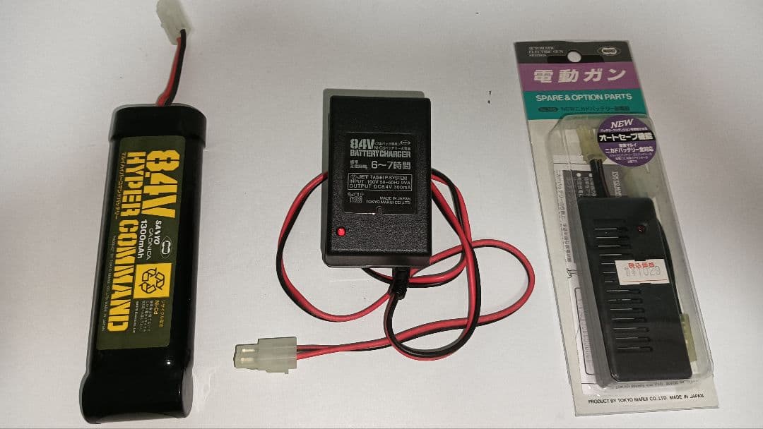 東京マルイ 電動ガン H&K G3 SG1 ドットサイト付き 動作確認済み