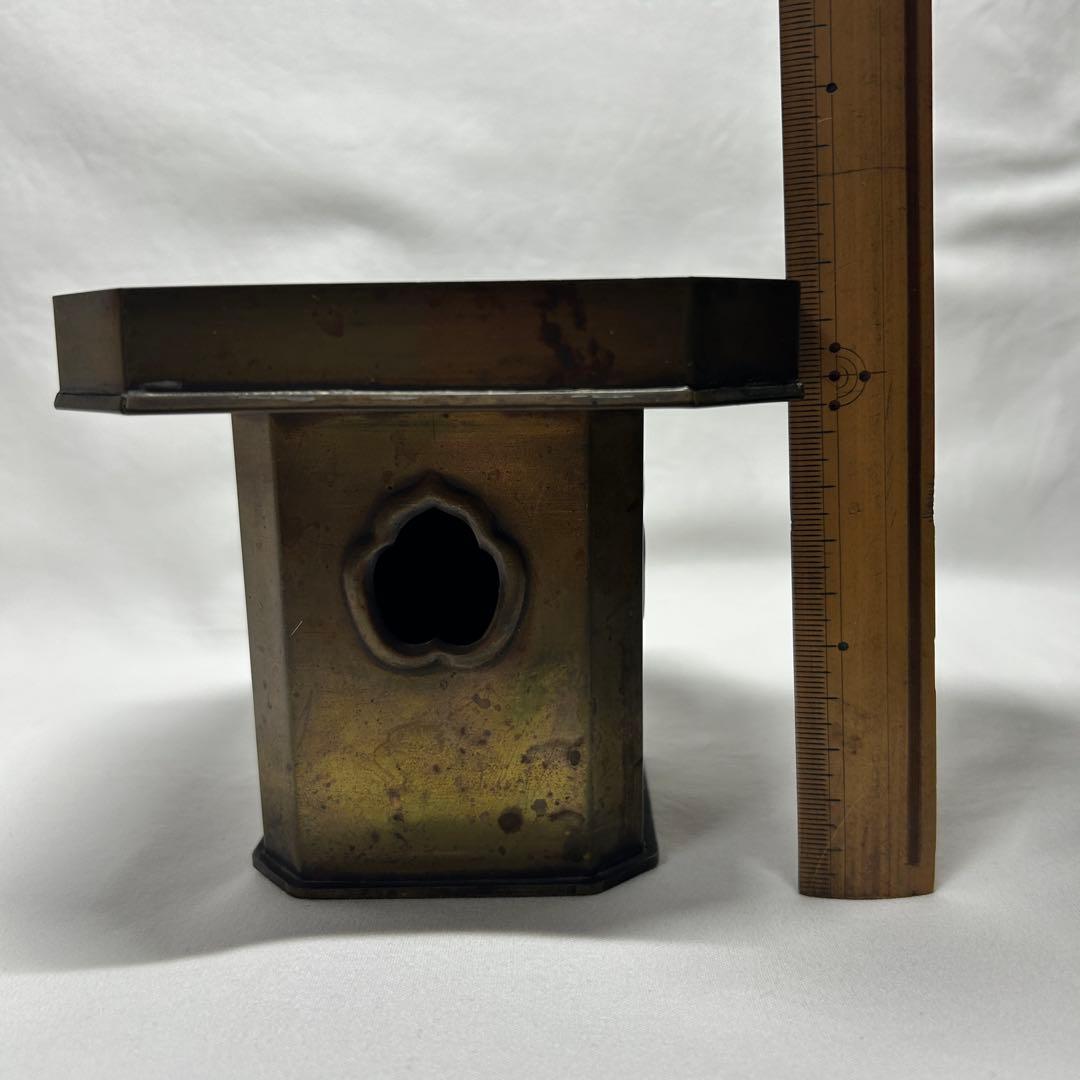 三宝（さんぽう） ビンテージ アンティーク