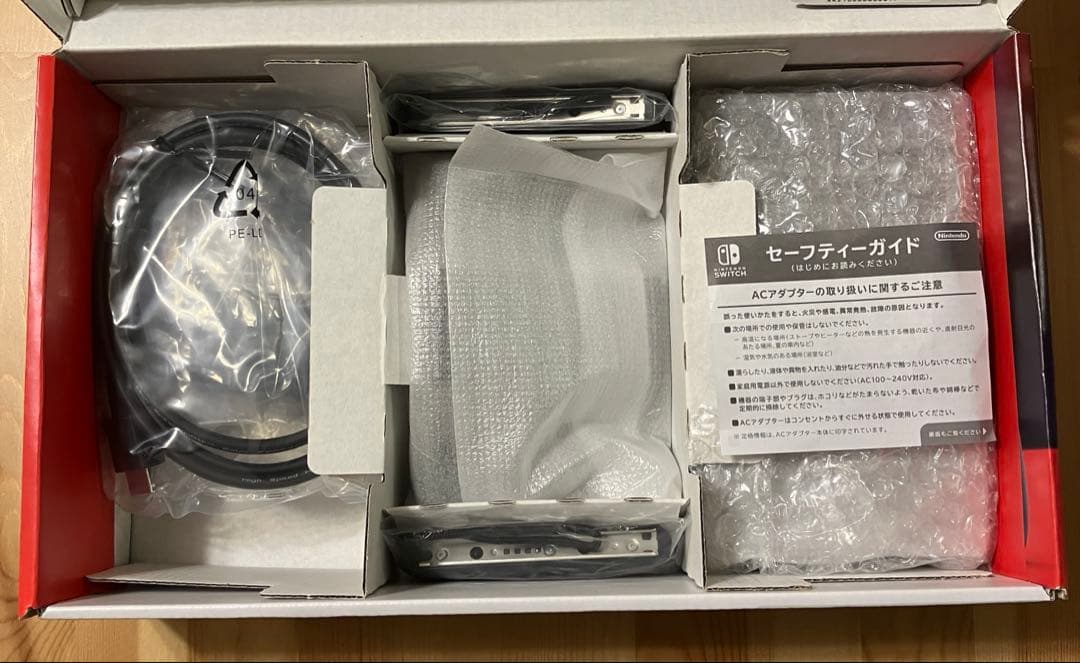 Nintendo switch グレー　完品