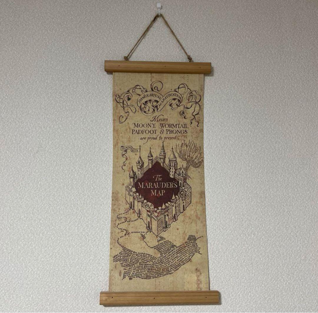 ハリーポッター タスペトリー - メルカリ