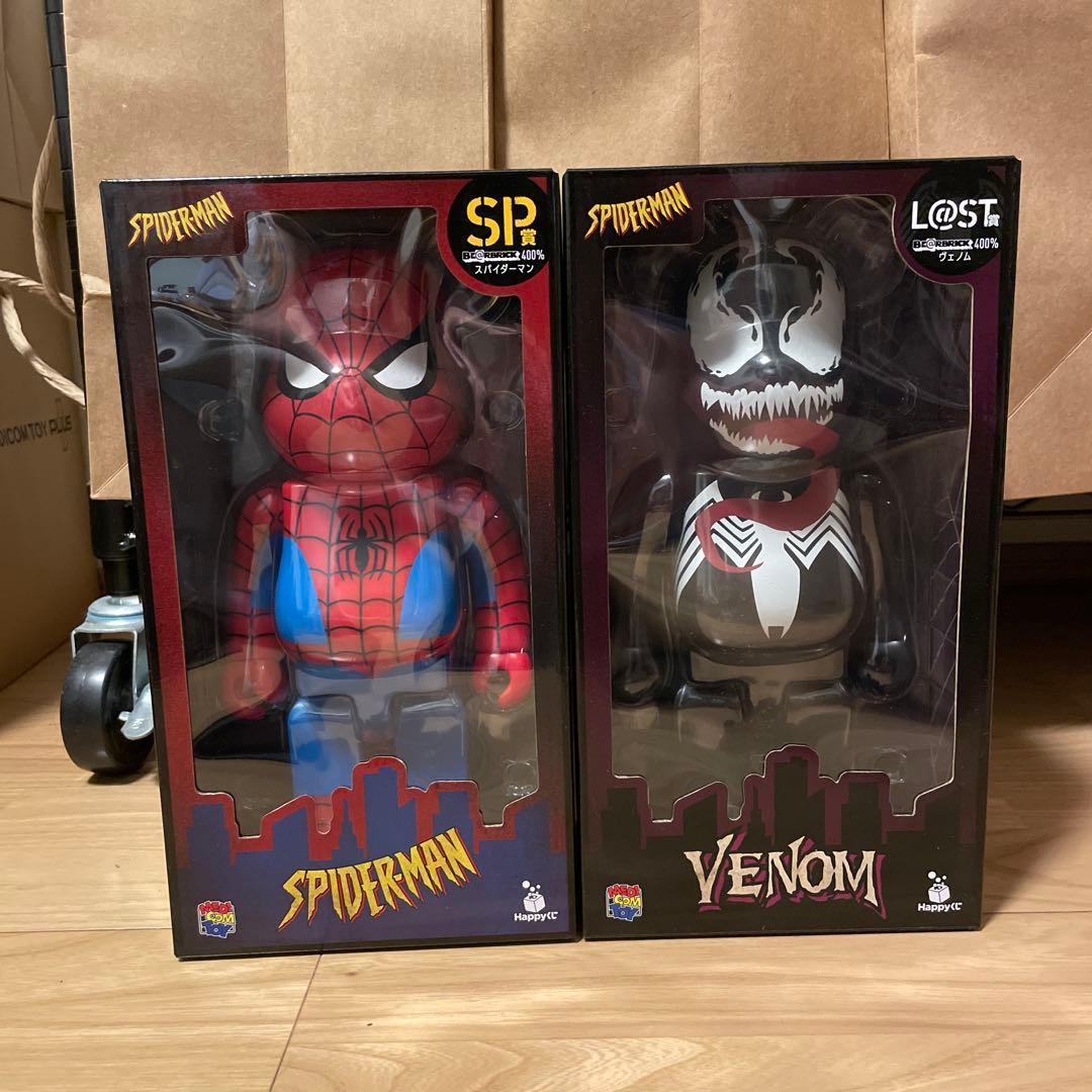 ベアブリック400%スパイダーマン/ヴェノム ハッピーくじSP・LASTONE賞 ベアブリック400%スパイダーマン/ヴェノム ハッピーくじSP・LASTONE賞