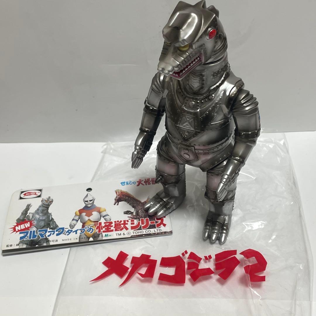 メカゴジラ 平成】メカゴジラ フィギュア 平成 レトロ ゴジラ VS
