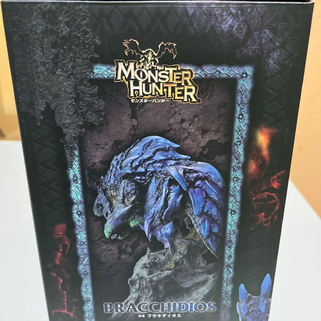 ぎんじろーさん専用