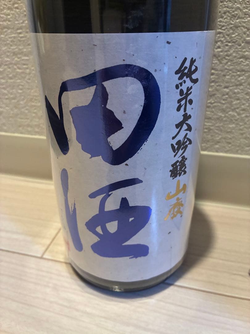 最高峰】 田酒 純米大吟醸 山廃 1800ml ※ 而今 お好きな