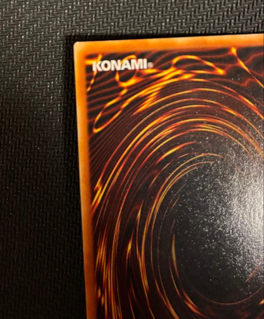 【遊戯王】美品 ブラックマジシャンガール 字レア G3-11 字レアガール