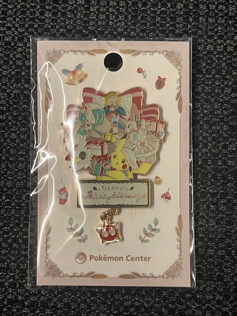 新品未開封】ポケモンセンター 2025 クリスマス限定 ロゴピンズ - メルカリ