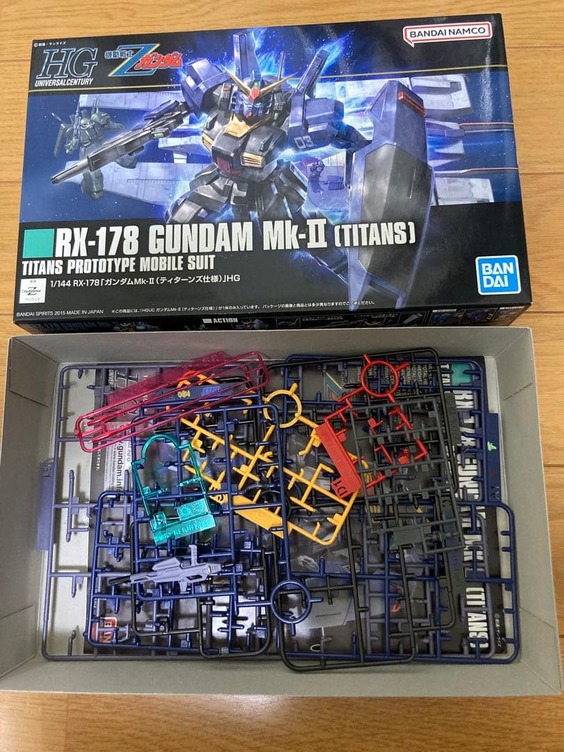 HG ガンプラ 12体セット