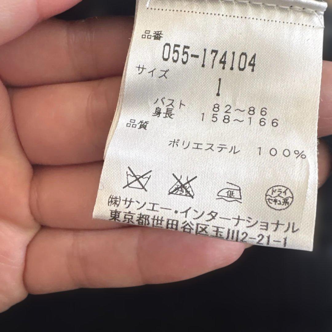 PEARLY GATES ブラックジャケット 89