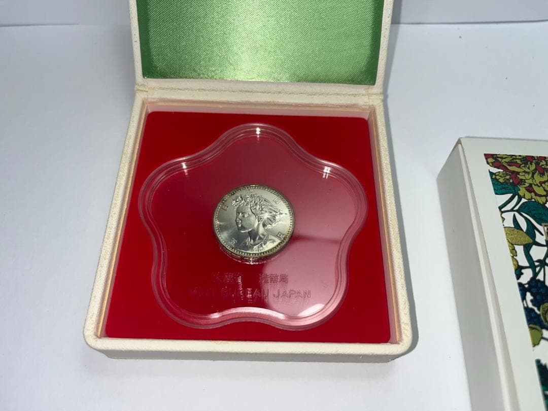 花博　5000円記念硬貨