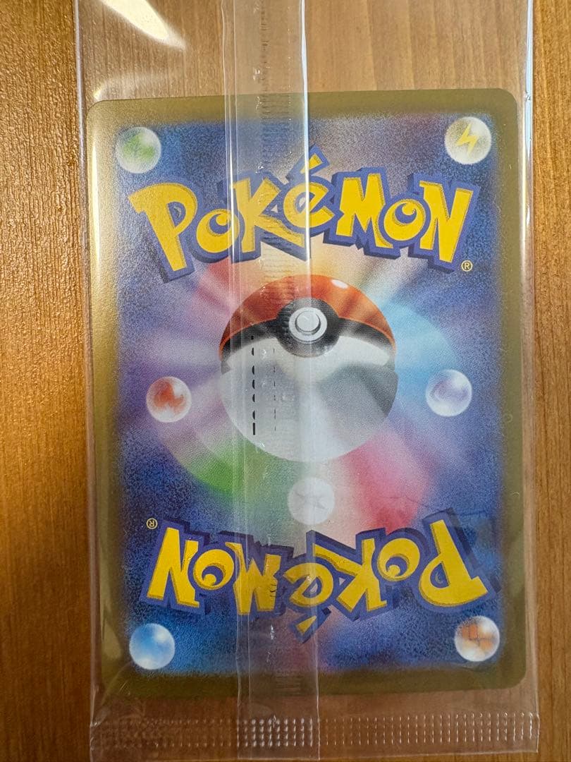 ポケモンカード ビクティニBWR プロモ