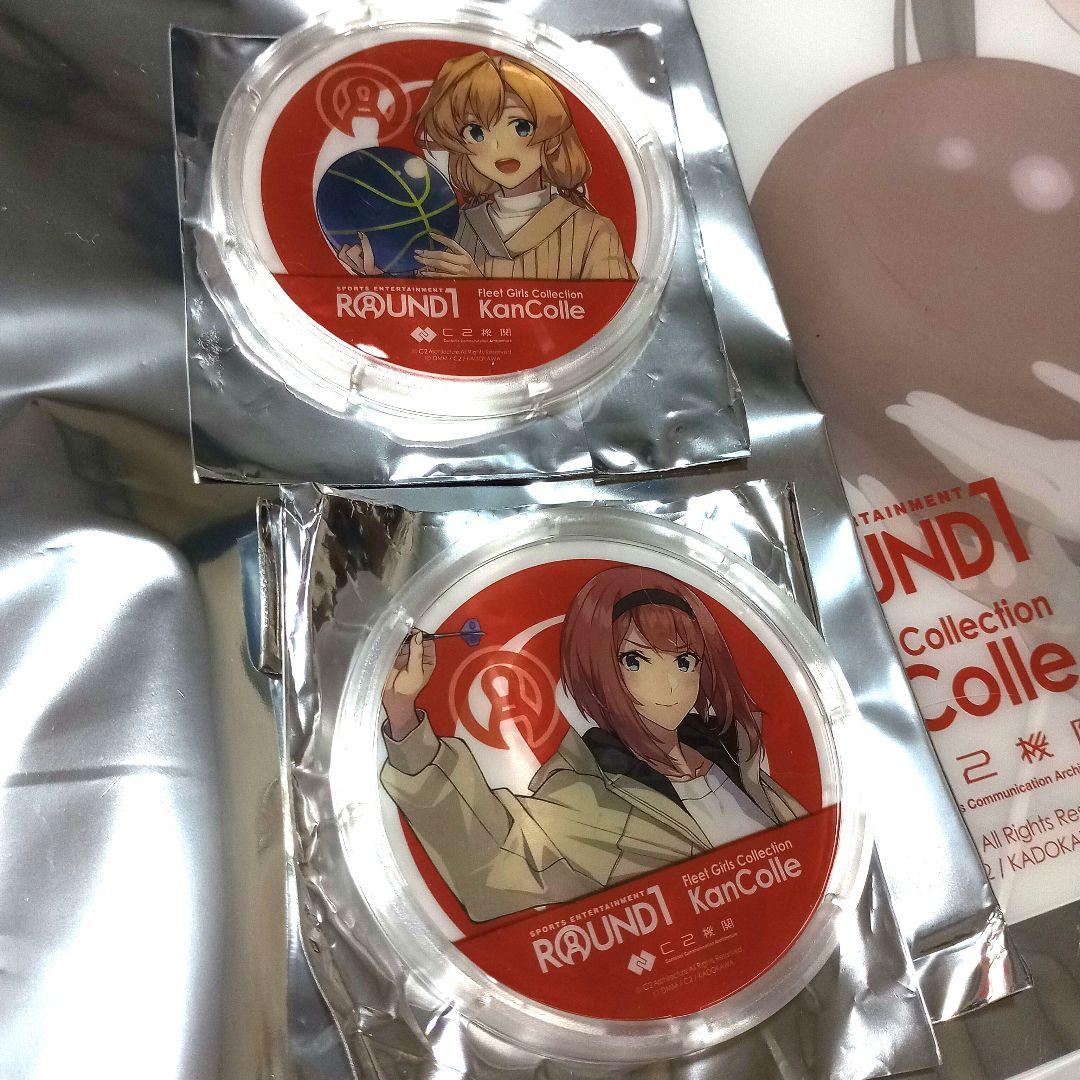 艦これ ラウンドワン クリアファイル ラバーマット 非売品 阿武隈 吹雪