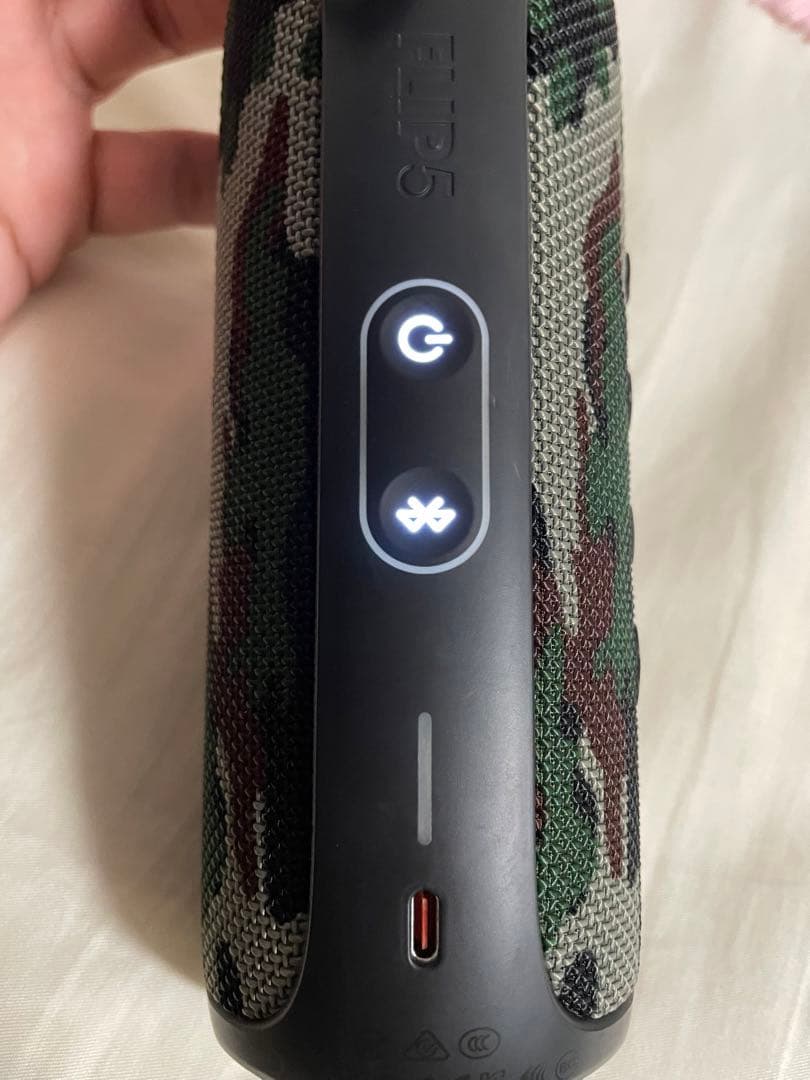 JBL FLIP5 迷彩 ワイヤレススピーカーの通販はau PAY マーケット