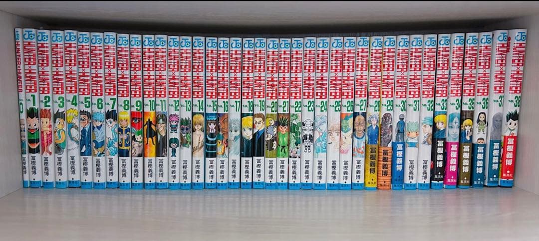 秋雲ながれて」 竹久夢二 日芸版画院 版画 ナンバー124/300