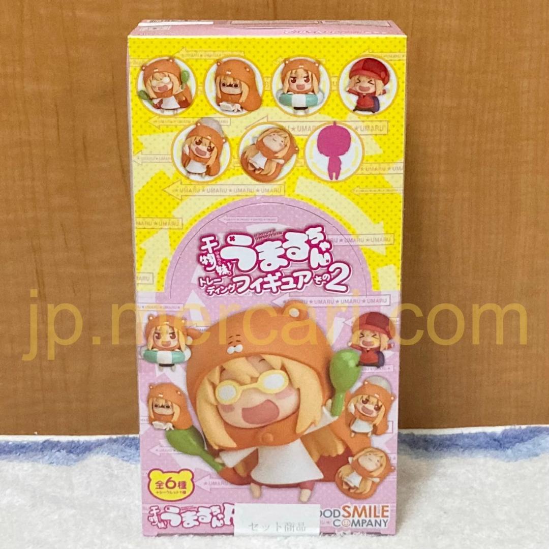 未開封 干物妹！うまるちゃん トレーディングフィギュア その2　8個入りBOX