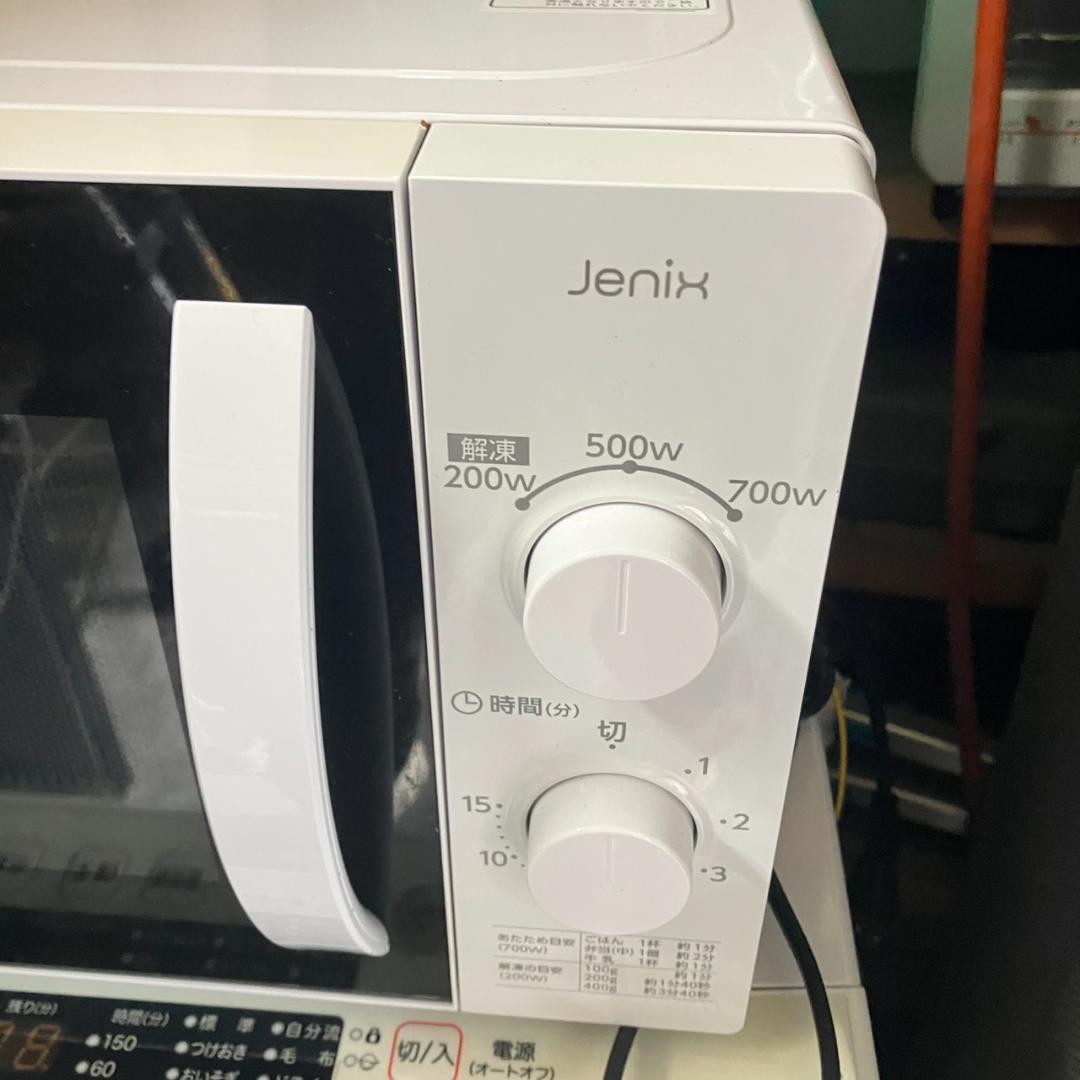 ラブシー様（確認）福岡市家電セット　9/22