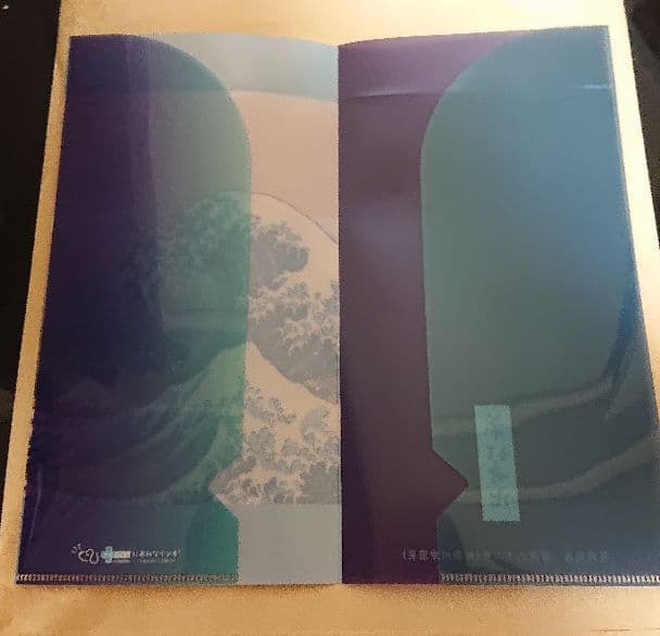 美術展グッズ☆マスクケース☆葛飾北斎《冨岳三十六景～神奈川沖浪裏》