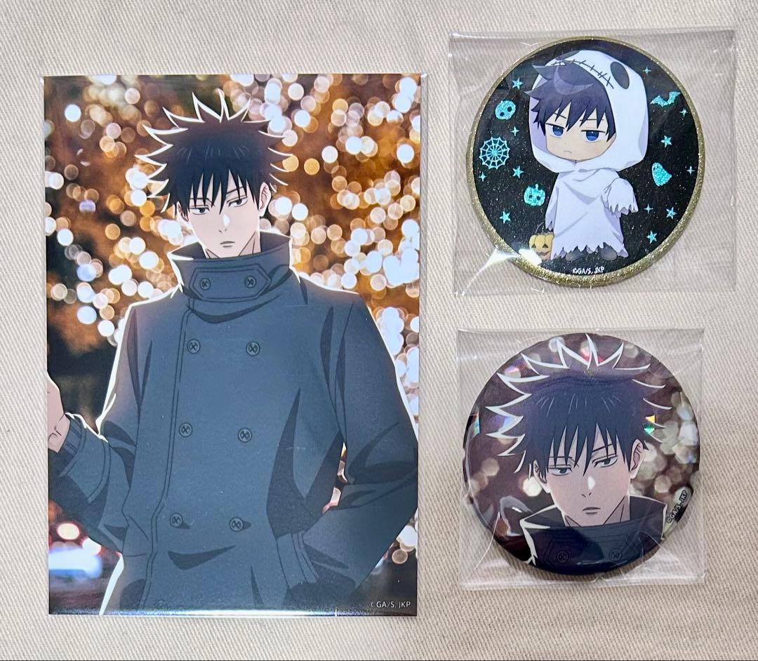 呪術廻戦 マルキューブ イルミネーション 伏黒恵 - メルカリ