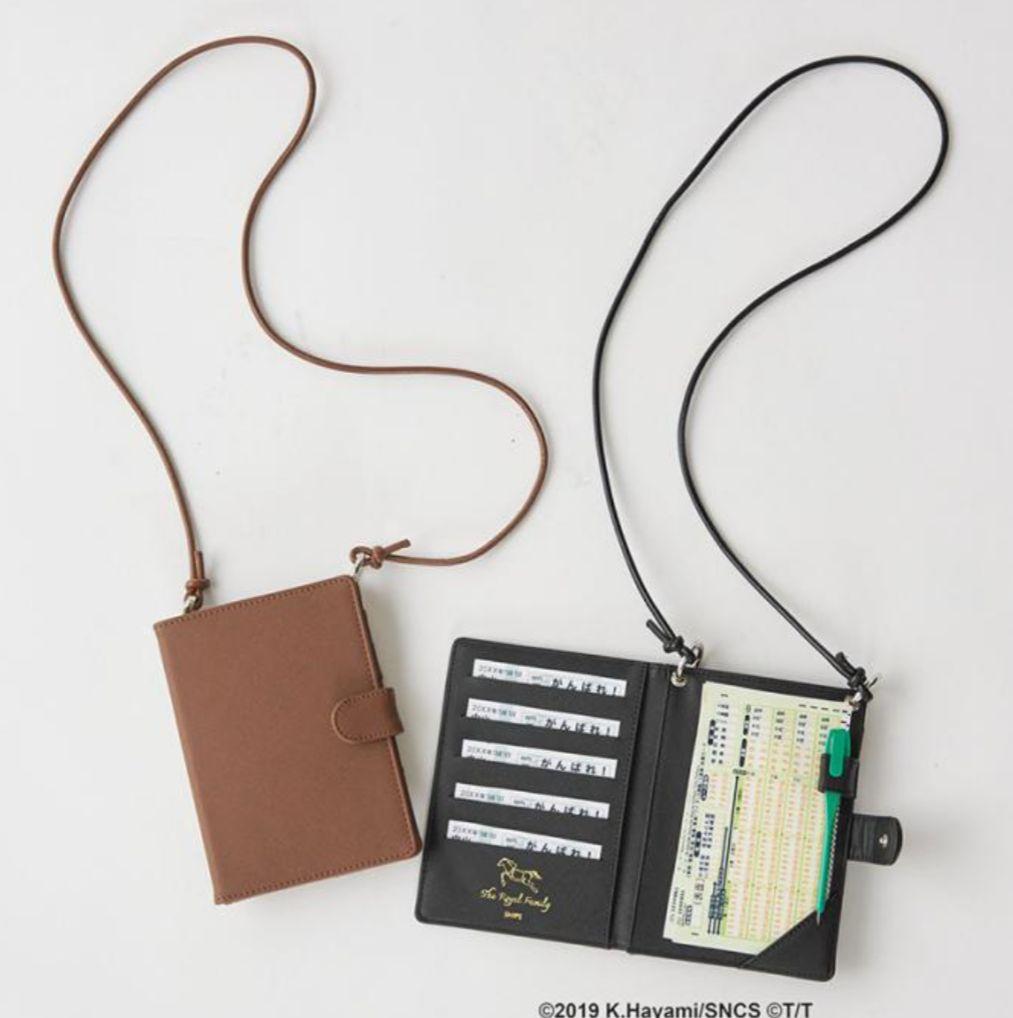 ザロイヤルファミリー　馬券ケース　SHIPS　ドラマ　ブラウン　限定品　グッズ