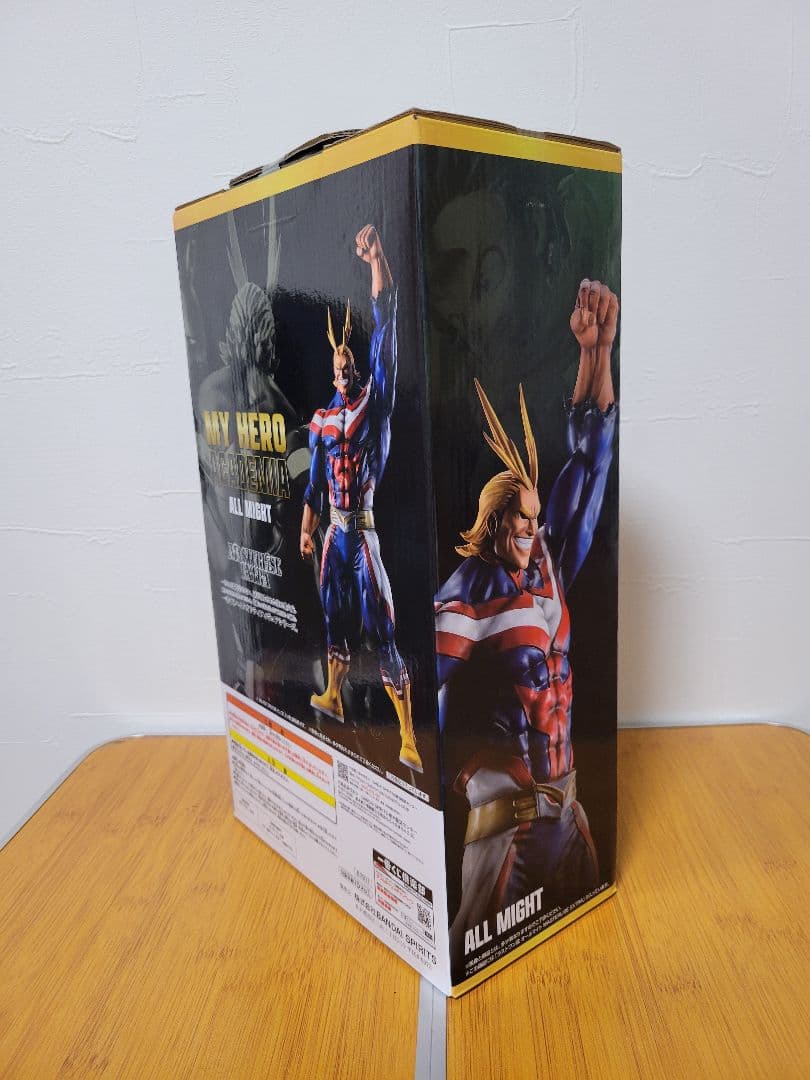 ヒロアカ 一番くじ ラストワン オールマイト フィギュア 相反する思い