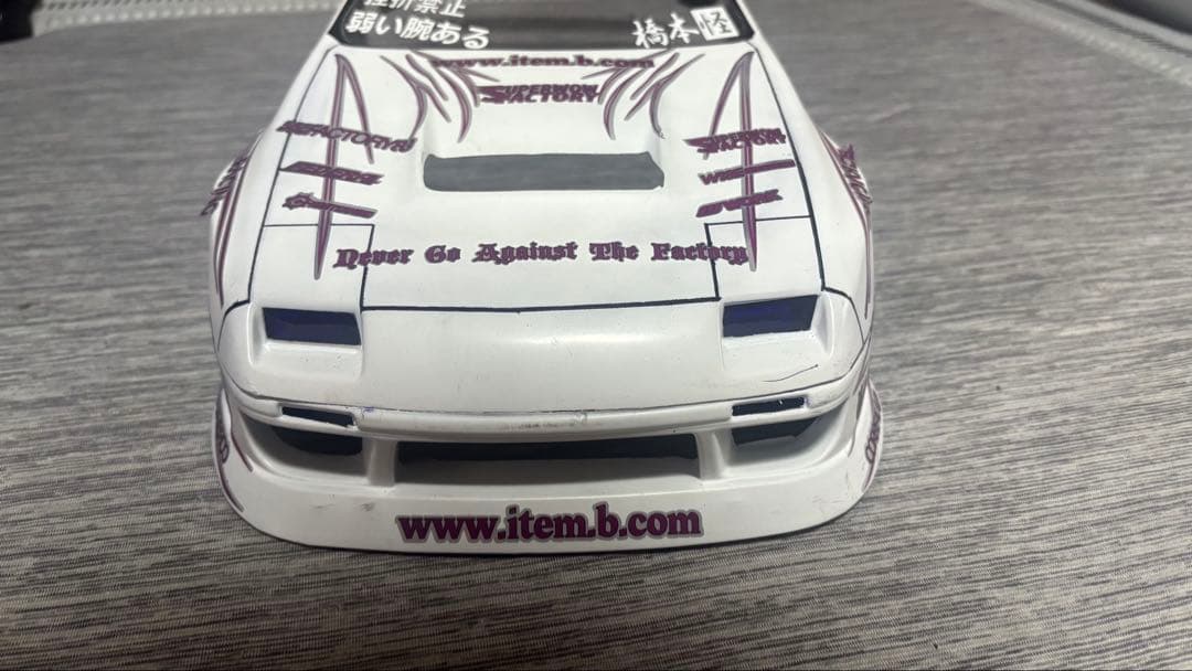 Speed Way Pal FC3S item-B仕様