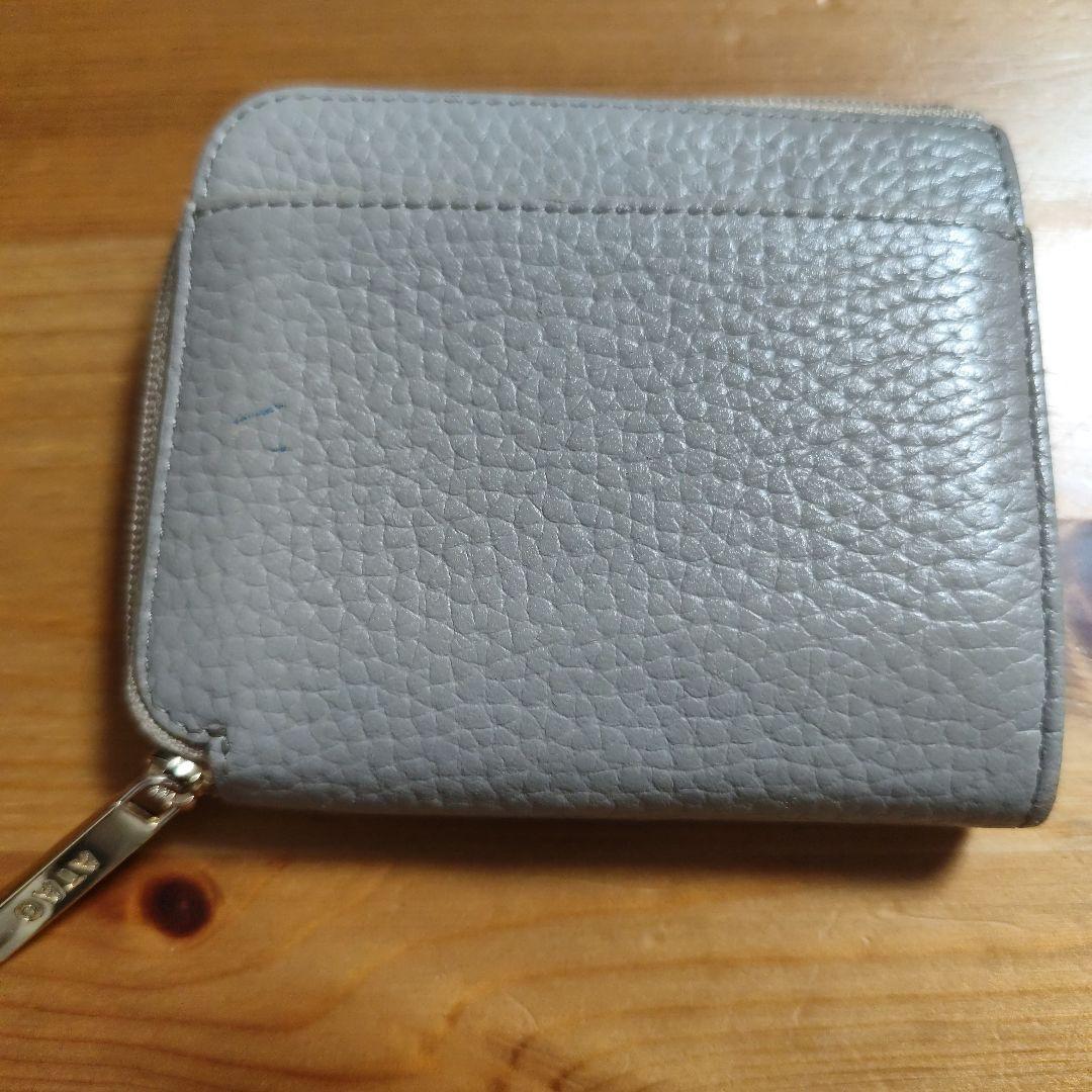 ATAO ミリモ・ケリー 【グレージュ】 - メルカリ