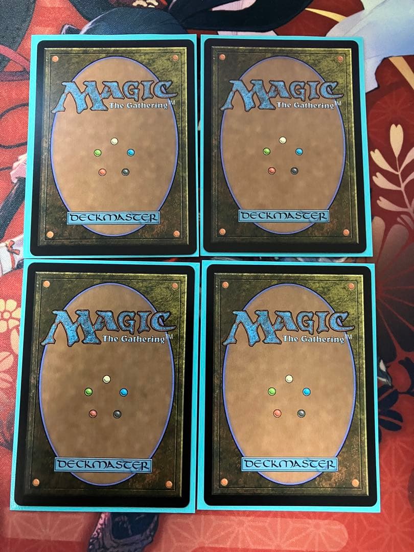 アナグマモグラの仔 英語版 non foil 4枚 - メルカリ