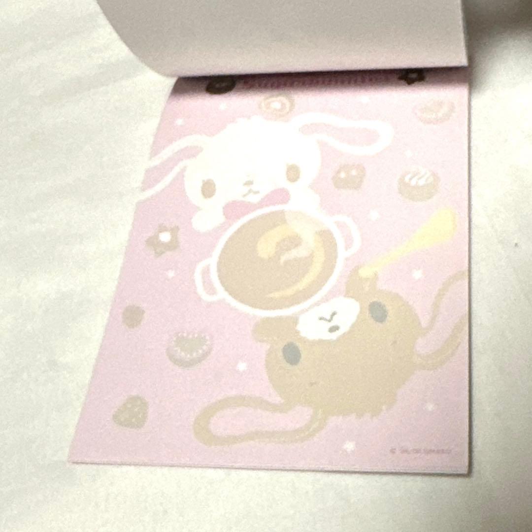サンリオ　シュガーバニーズ　レターセット　メモ帳　ぬいぐるみ　グッズ　まとめ売り