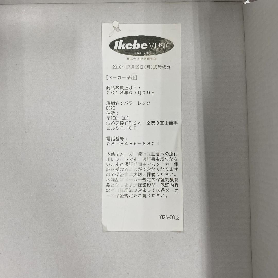 SHURE SVX シュア ワイヤレスマイクシステム