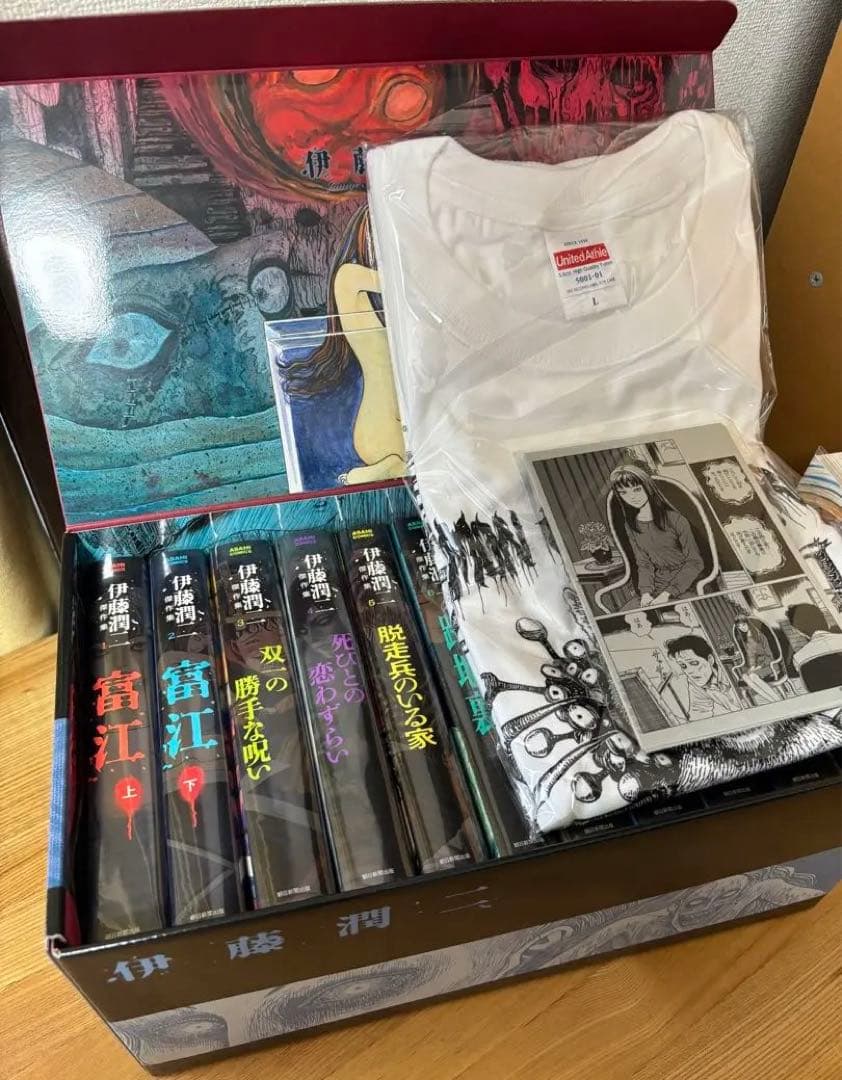 伊藤潤二傑作集プレミアムBOXセット うずまき 伊藤潤二自選傑作集