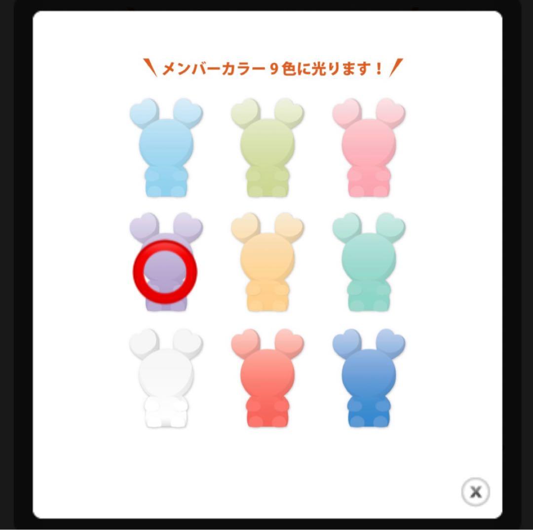 TWICE Baby LOVELYSシリコンライト サナ トレカ付き - メルカリ