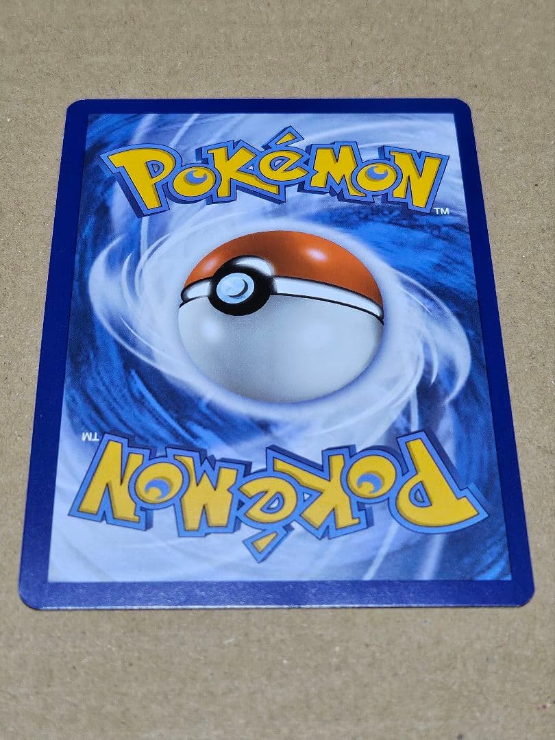 【英語版ポケモンカード151】ミュウツー、ミュウex、金ミュウexの3枚